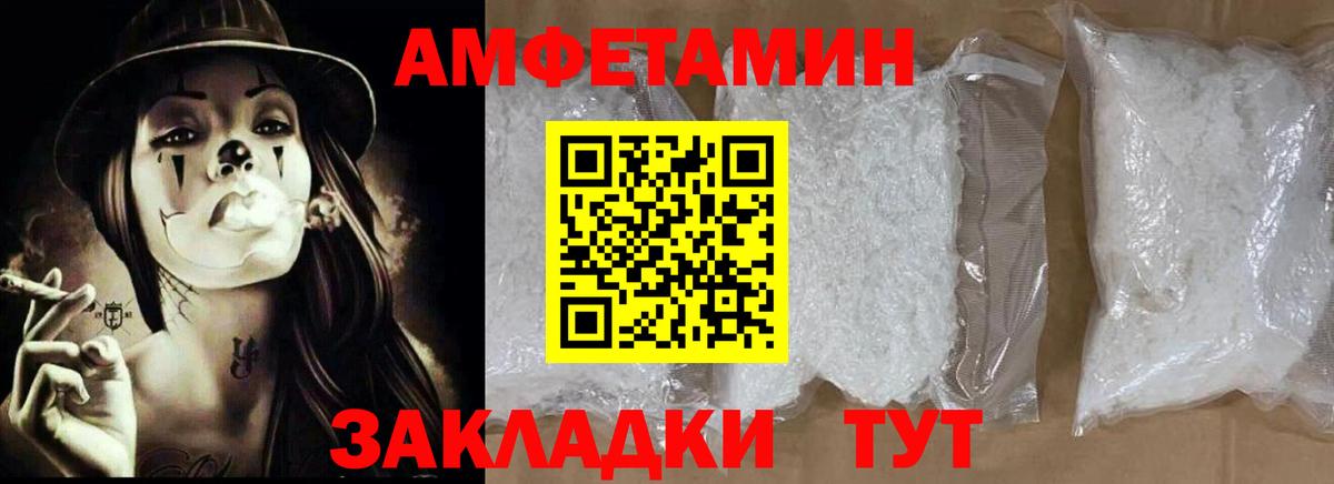 Мефедрон  Cocaine  НБОМе  Каннабис  Вход с VPN  MDMA  Кудрово  Мефедрон   Гашиш 