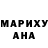 АМФЕТАМИН Розовый Menslu Rahmetova