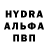 Гашиш убойный STALKER