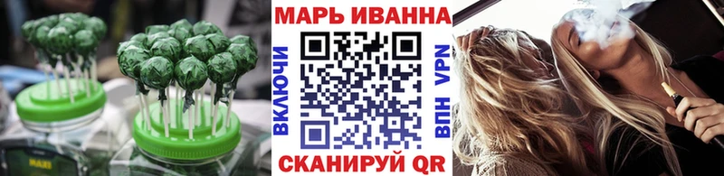 Еда ТГК марихуана  хочу наркоту  Кудрово 