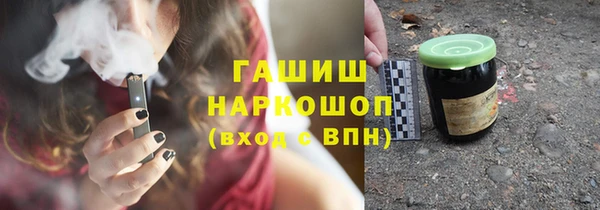 прущий лед Алексеевка
