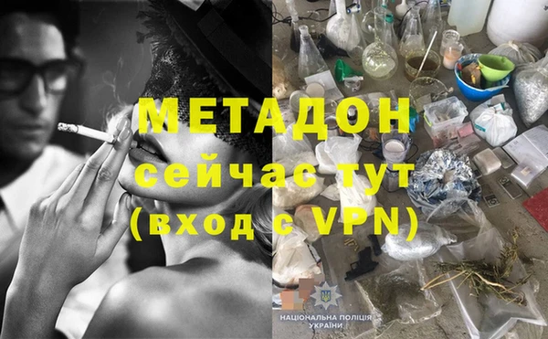 прущий лед Алексеевка