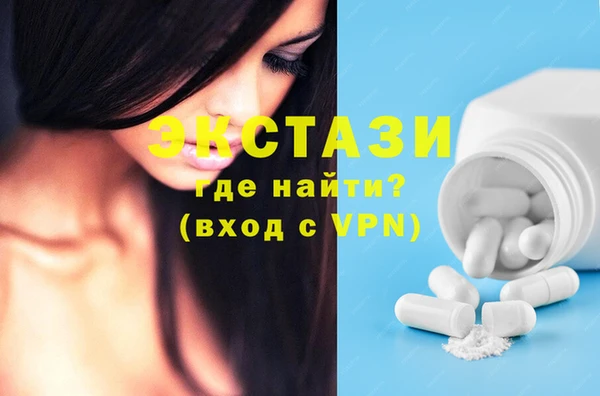 не бодяженный Алзамай