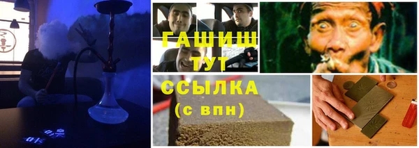 прущий лед Алексеевка