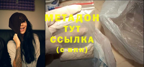 не бодяженный Алзамай