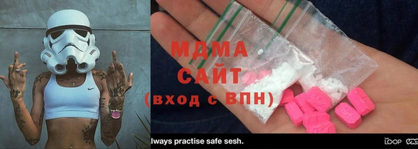 прущий лед Алексеевка