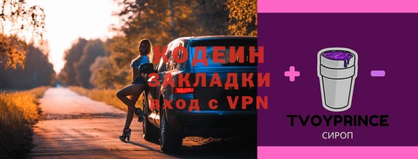 не бодяженный Алзамай