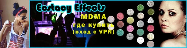 не бодяженный Алзамай