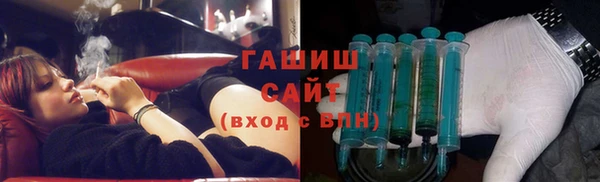 не бодяженный Алзамай