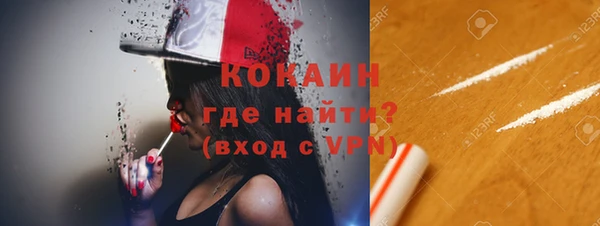 spice Покров