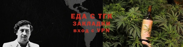не бодяженный Алзамай