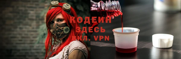 прущий лед Алексеевка