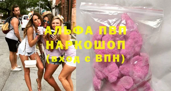 spice Покров