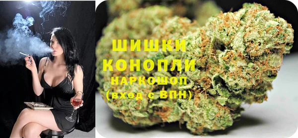 альфа пвп VHQ Алексин
