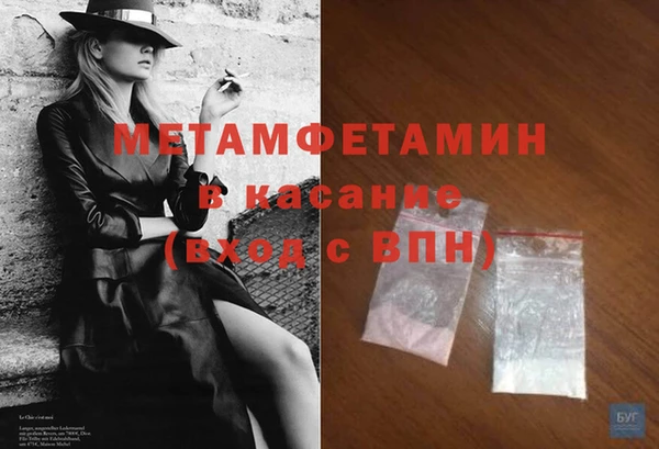 гашишное масло Покровск