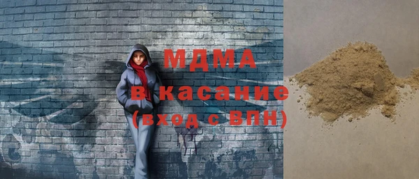 не бодяженный Алзамай