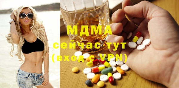 не бодяженный Алзамай