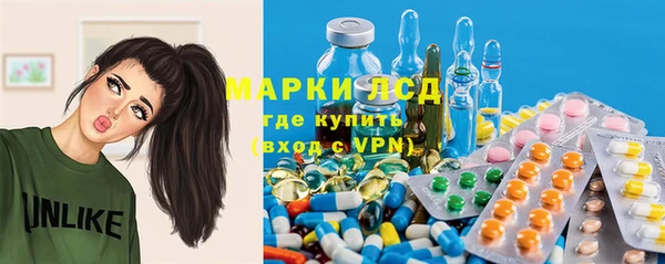 не бодяженный Алзамай