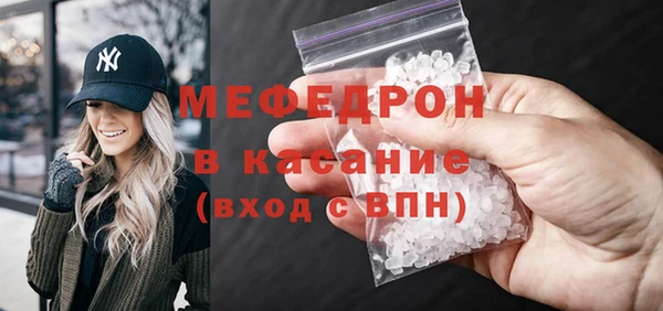 прущий лед Алексеевка
