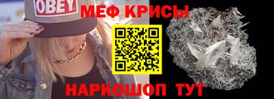 ALPHA PVP Кимры