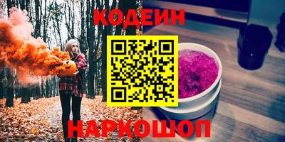 ALPHA PVP Кимры