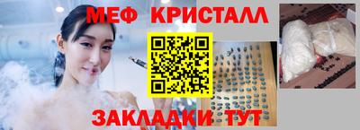 ALPHA PVP Кимры