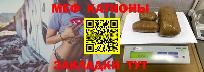 соль курить ск Кингисепп