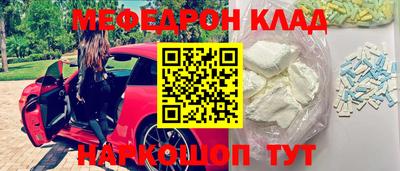 ALPHA PVP Кимры