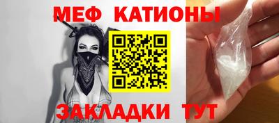 ALPHA PVP Кимры