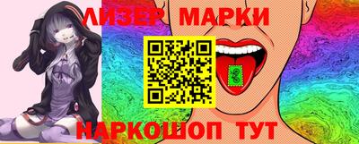 ALPHA PVP Кимры