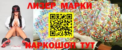 соль курить ск Кингисепп