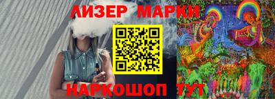 ALPHA PVP Кимры
