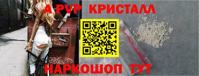 соль курить ск Кингисепп