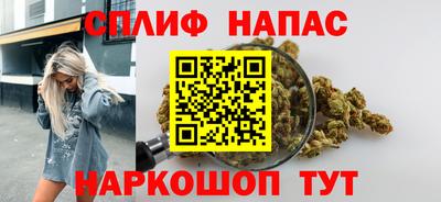 ALPHA PVP Кимры