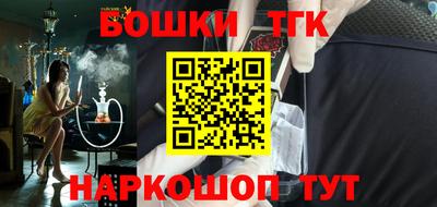 ALPHA PVP Кимры