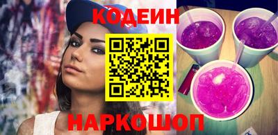 соль курить ск Кингисепп