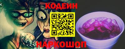 соль курить ск Кингисепп