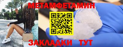 соль курить ск Кингисепп