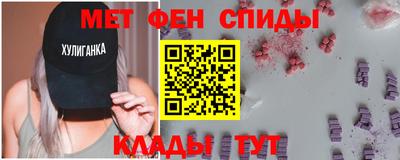 ALPHA PVP Кимры