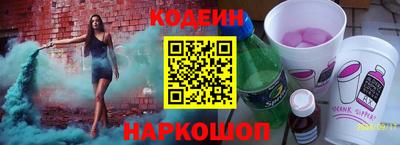 ALPHA PVP Кимры