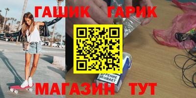 ALPHA PVP Кимры