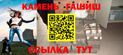 ALPHA PVP Кимры