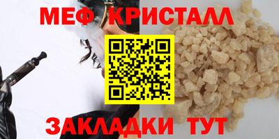 соль курить ск Кингисепп