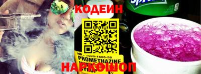 ALPHA PVP Кимры