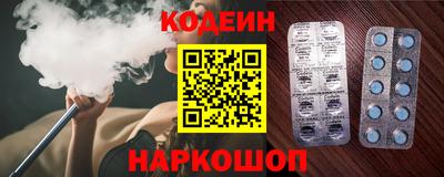ALPHA PVP Кимры