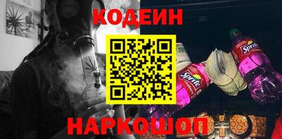 ALPHA PVP Кимры