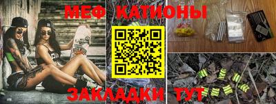соль курить ск Кингисепп