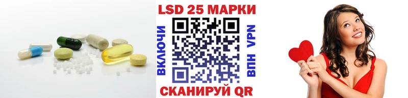 LSD-25 экстази ecstasy  Кудрово 