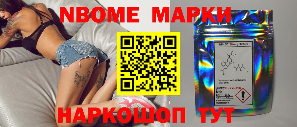 Кудрово  ЛСД экстази ecstasy  Вход с VPN  ЛСД экстази кислота 