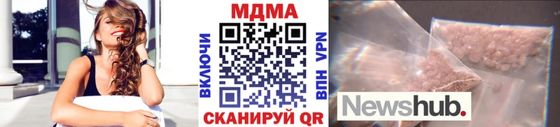 OMG онион  Кудрово  МДМА молли  закладки 